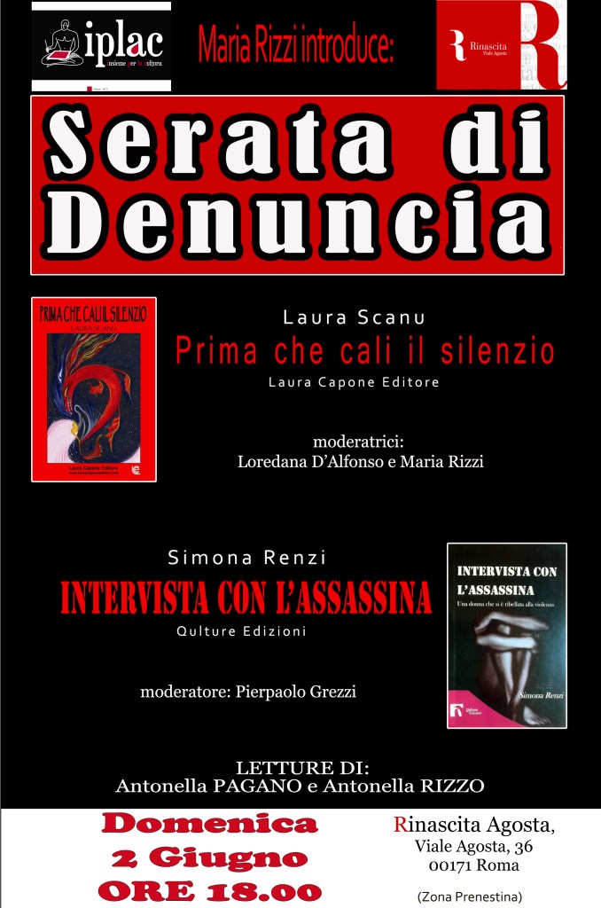 SERATA DENUNCIA